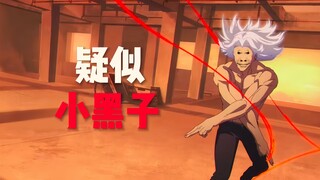 兄弟们我发现了一个不得了的东西！