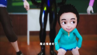 顶级小孩的的开学路上
