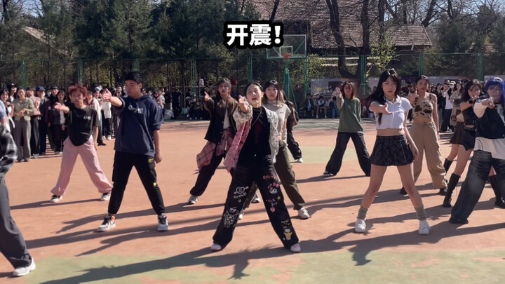 A dance that shatters the rhythm!!! Peking University random dance ITZY KILL SHOT