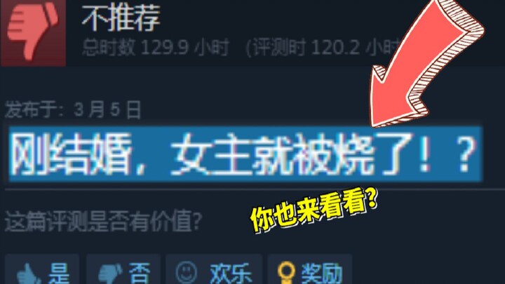 Playing Elden Ring is truly a beautiful tragedy!