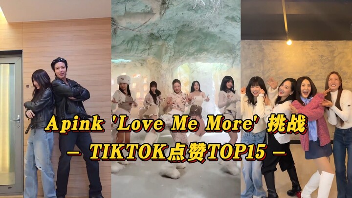 【Apink】How Much Clout Do Generations 1–5 Have? A Gap of Over 500,000 with S.E.S., the Original “Pure