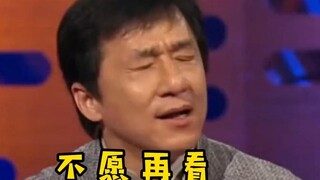 成龙被国外影迷称呼时必做的手势，人均意大利人是吧！
