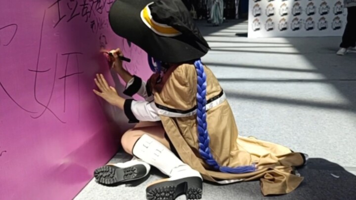cos洛琪希去了漫展