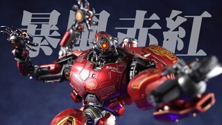 江苏常州产三臂门神！开天工作室 环太平洋 暴风赤红 合金成品模型【评头论足】