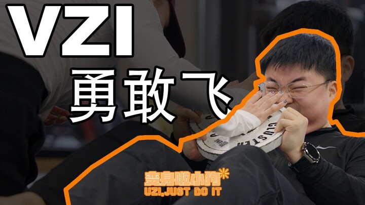 [Uzi] Sports Vlog: VZI Soars with Courage