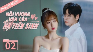 [ Thuyết Minh ]  Tình Yêu Khu Rừng Nhỏ | Phim Ngôn Tình Siêu Hay | Tập 02【WOW TV Vietsub】