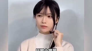 二次元乡村支教老师cos，无意间被学生发现，cos照还被学生发到全校群里。