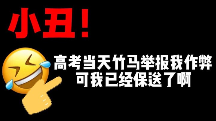 Tản mạn về tiểu thuyết quảng cáo bá đạo (35)