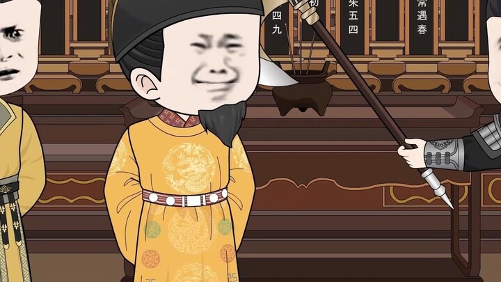 ตอนที่ 004: ความจริงครึ่งเดียวเกี่ยวกับการตายของชาง