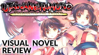 Utawarerumono: Prelude to the Fallen | A Heartfelt JRPG Visual Novel