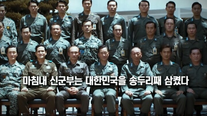 优势在我…一心会mvp结算画面