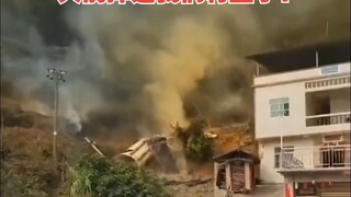 火箭掉进我们村里了？