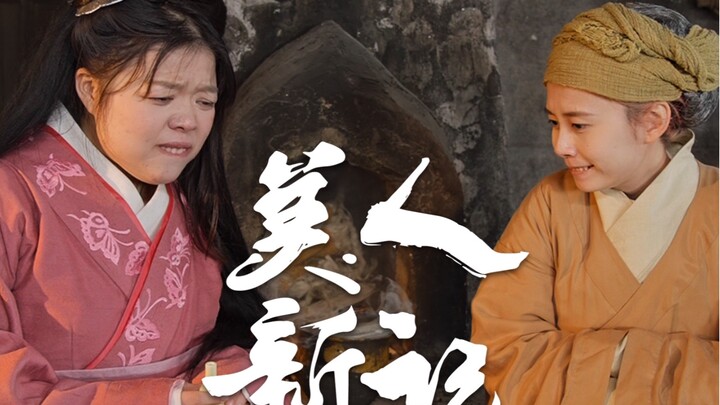 这一切的起因，要从一口痰开始……