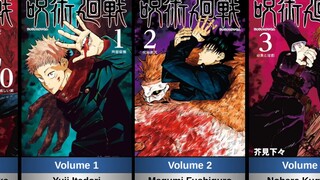 A Roundup of Jujutsu Kaisen Manga Covers