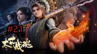 Ancient War Soul eps 21 indo sub 1080p