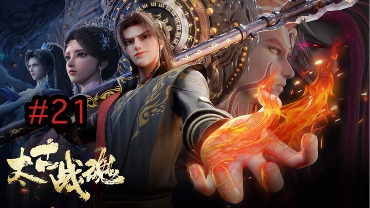 Ancient War Soul eps 22 indo sub 1080p