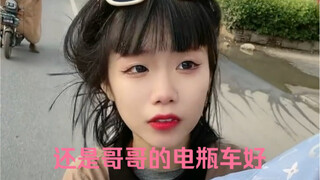 Istri yang bijaksana membantu mewujudkan cita-citaku yang tinggi, dan aku membalasnya dengan sepuluh