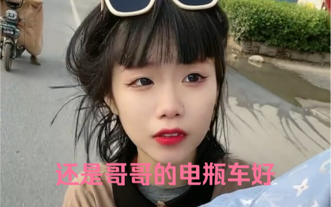 ภรรยาผู้ดีงามช่วยส่งเสริมความฝันอันยิ่งใหญ่ของฉัน ฉันจึงตอบแทนด้วยทองหมื่นตำลึงแด่ภรรยาผู้ดีงาม