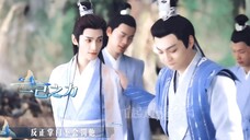 逍遥宗的钱都给小师弟买衣服了?澄清一下这是真的!有肉一起吃,有锅小师弟背,反正师父不会罚团宠