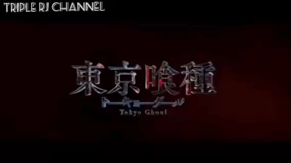 Tokyo Ghoul:re Part 1 E1 - Start: Those Who Hunt - BiliBili