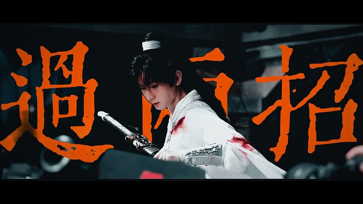 [Cheng Yi | Body and soul destroyed, yet reborn] The Greek god who embodies the chivalrous vibe