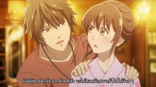 Kyoto no Holmes ตอนที่ 4 ซับไทย