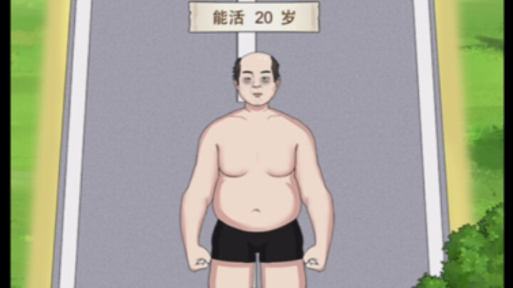 I really want to live another five hundred years!