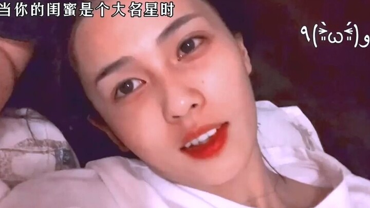 When Bai Lu’s your bestie—and she just happens to be a superstar who’s here to crack you up and have