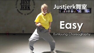 【استوديو رقص Justjerk】 رقصة مثيرة ورائعة للفتاة شقراء الشعر Eunkyung بسهولة