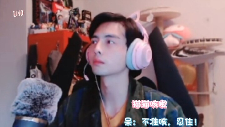 【K-Pu | Dumbass】This scene really amps up the age-gap vibe: “Tian Tian…” “I need your love every sin