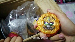 【栗 小 骚 的 奇 妙 冒 险】