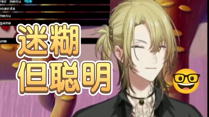 【Luca/熟】怎么有人喝醉还能记得马里亚纳海沟多深啊