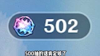 จื่อเฉินคงคิดว่าตัวเองมีเอฟเฟกต์การแสดงเก่งมากแน่ๆ