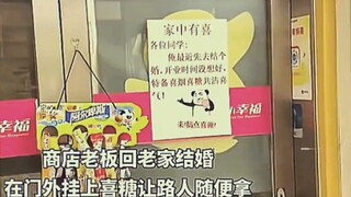 لطف الغرباء يشبه شعاعًا من الضوء يبدد غيوم اليوم.