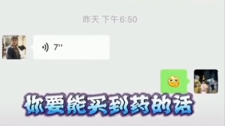 I was just speechless. #ShareToday’sHappiness #MySourceOfJoy #IWantToGoViral #Newbie