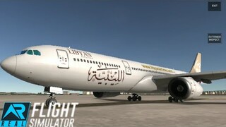 RFS | A330 Exterior Inspection Checklist