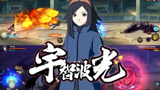 【Uchiha Hikaru】Full Skill Brainhole จะเป็นยังไงเมื่อ Hikaru ปรากฏตัวในเกม Naruto Mobile?