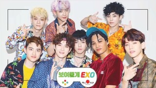 EXO Arcade Season 1 (2018) [Eng Sub] HD