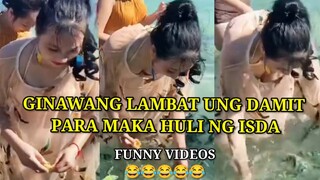 GINAWANG LAMBAT UNG DAMIT PARA MAKA HULI NG ISDA, PINOY MEMES, FUNNY VIDEOS