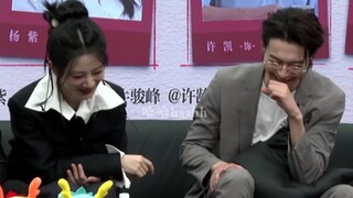 谁懂！他幕后专门学魔术为了变给她看！总是会不经意被对方逗笑！【杨紫X许凯】