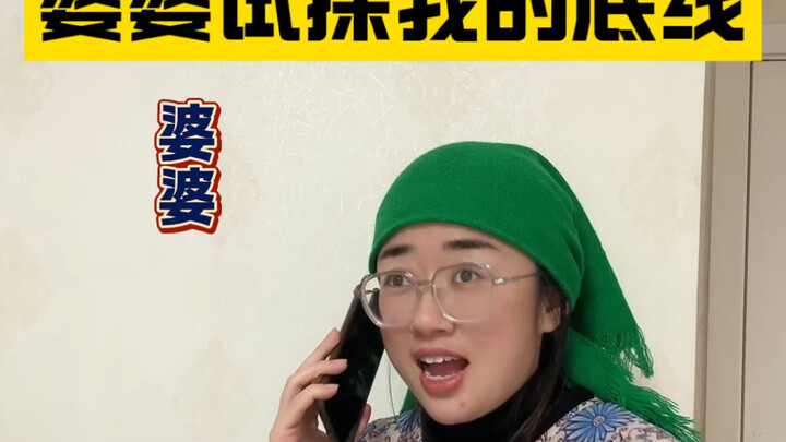 【Cô Nghiên đã đến!】Video đang tải, nhanh tay nhận ngay món quà bất ngờ!