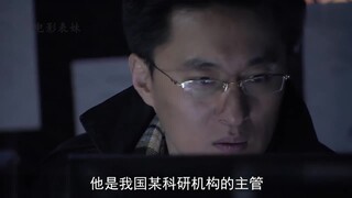 Wang Weitao has been apprehended, and Tan Xia'ai has surfaced.