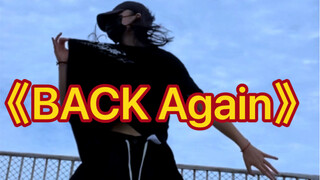 Are you sure you don’t want to try this cool clothes-lifting dance?