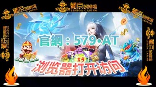 【3分钟看懂】官方欧洲球杯买个球网页版-欧洲球杯球彩哪里买