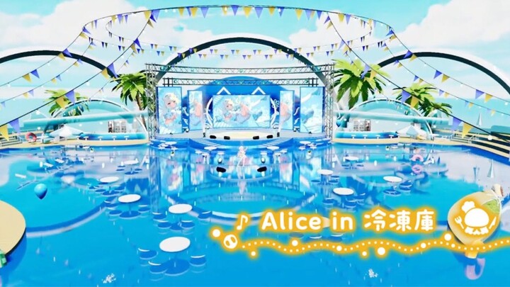Alice in 冷凍庫 - Orangestar / にゃぷぷ・まりーな〖#にゃぷぷまりーな3Dお披露目 Ver.〗