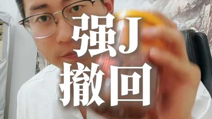 Para pria, perhatikan!