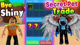 😀Trading My Shiny Limited For Secret Pet in Roblox Bubble Gum Simulator