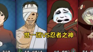 九秒钟能做什么