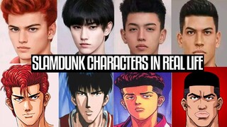 Slamdunk Characters in Real Life