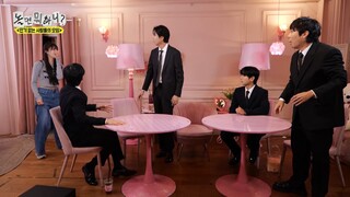 Ep303. Hangout with Yoo｜English sub